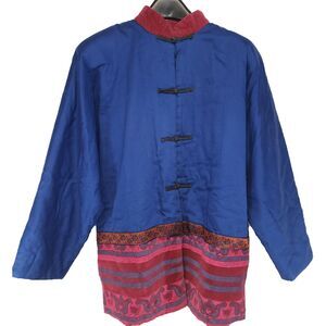 Vintage Taiwanese Chinese Tang Suit Thick Cotton Jacket w/ Frog Buttons